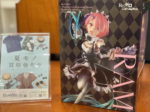 おもちゃ買取のホビー買取