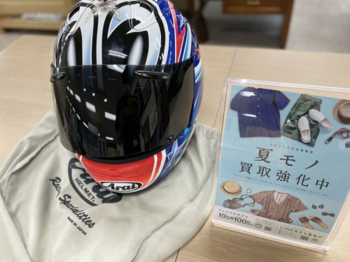 福島のいわき