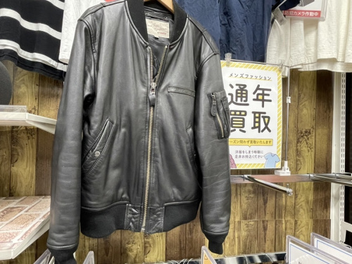 福島のいわき