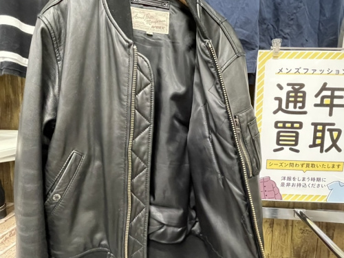 いわきの古着買取