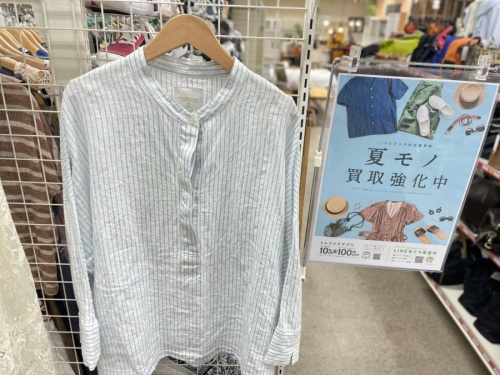 福島のいわき