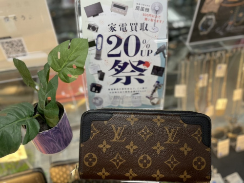 福島のいわき