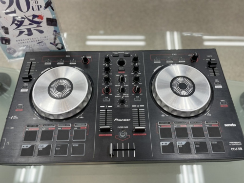 いわきの楽器買取