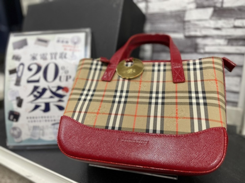 福島のいわき