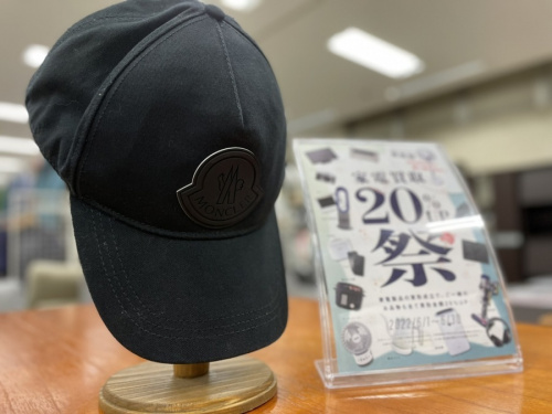 福島のいわき