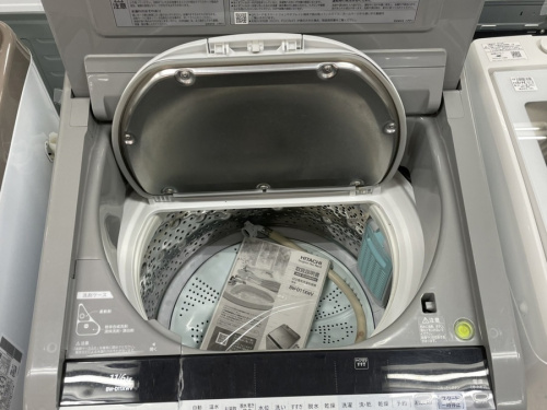 いわきの出張買取