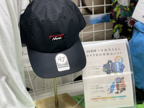 福島のいわき