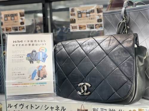 福島のいわき