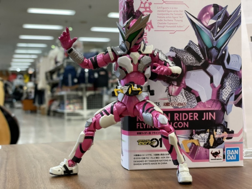 いわきのおもちゃ買取