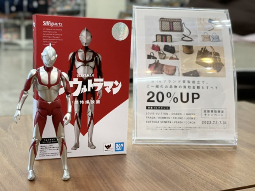 福島のいわき