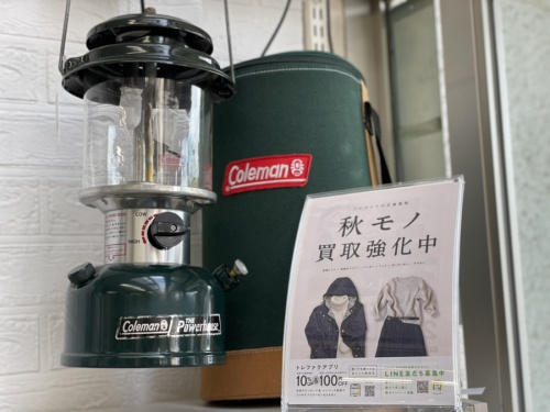 福島のいわき