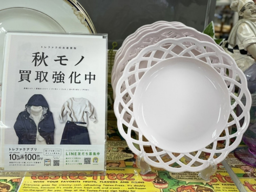 福島のいわき