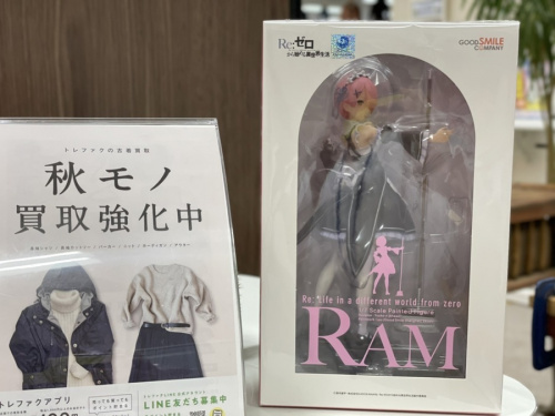 福島のいわき