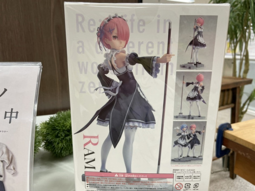 いわきのおもちゃ買取