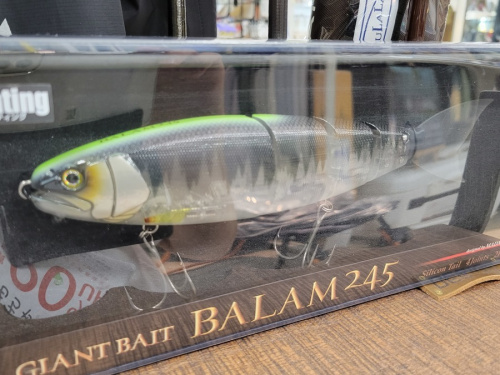 釣り具のアウトドア買取