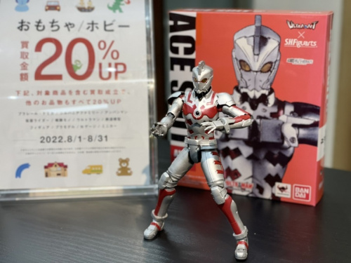 おもちゃ買取のホビー買取