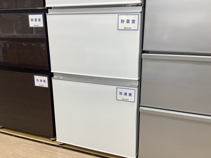【トレファク イオンモール常滑店】3ドア冷蔵庫　HITACHI　R-V32NV　2021年製をご紹介！ トレファク イオンモール常滑店】3ドア冷蔵庫 HITACHI R-V32NV 2021年