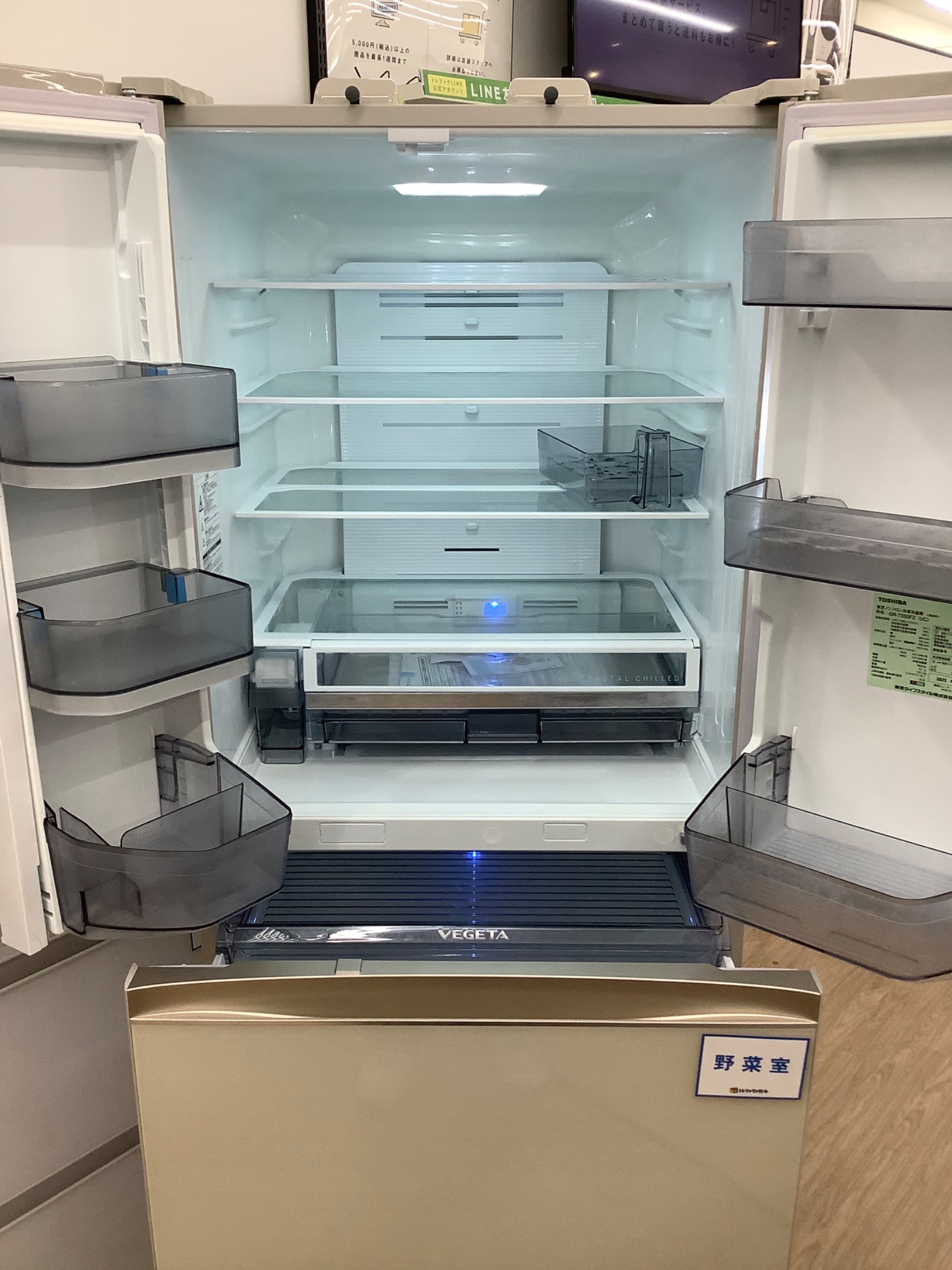安心の1年保証付き！TOSHIBAの2021年製6ドア冷蔵庫が入荷しました