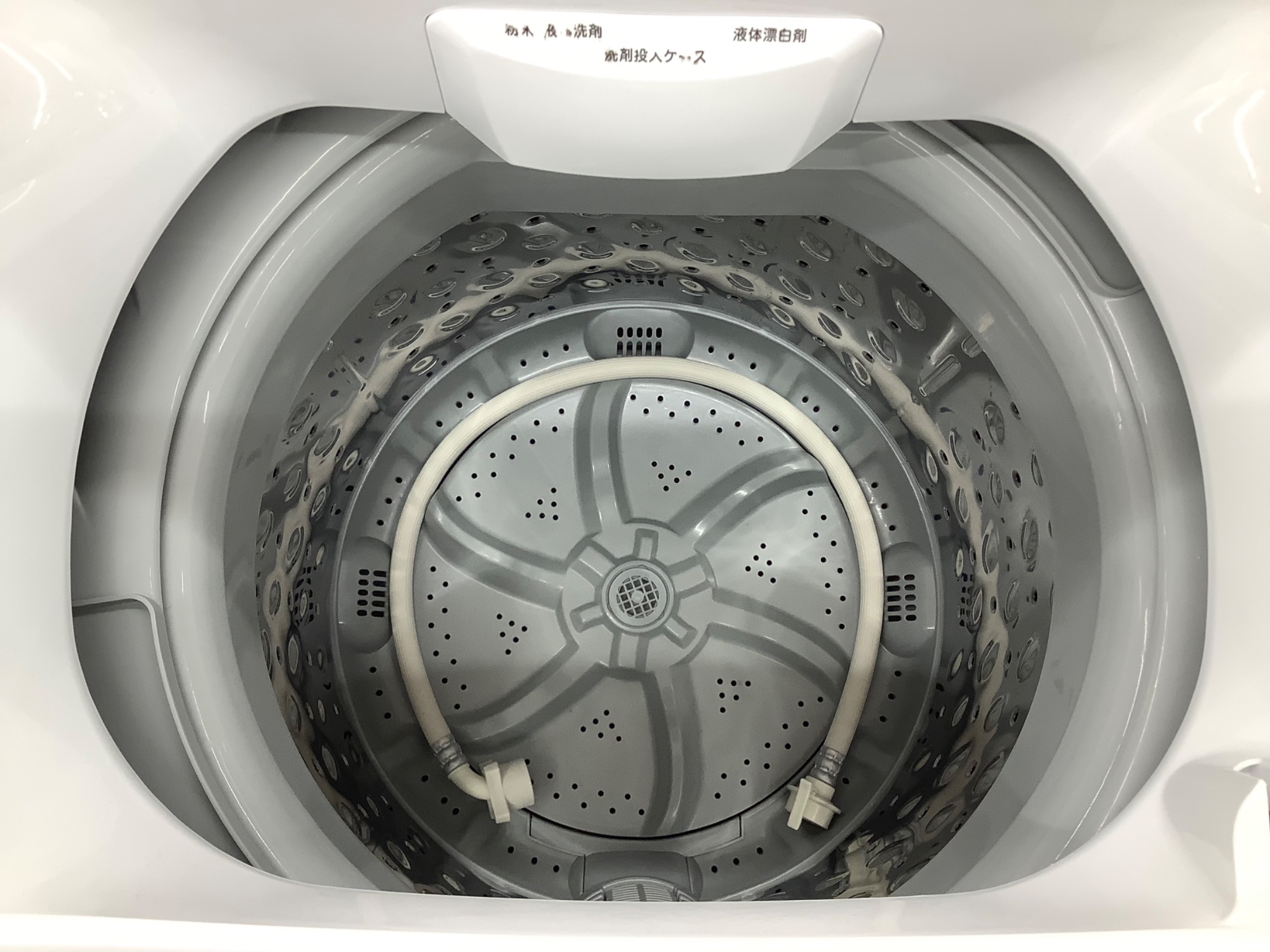 安心の1年保証付き！IRIS OHYAMAの全自動洗濯機をご紹介します