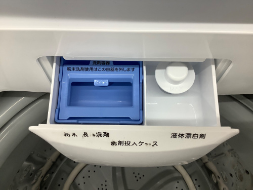 トレファクブログ画像4