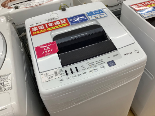 トレファクブログ画像1