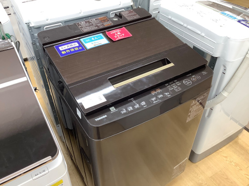 トレファクブログ画像2