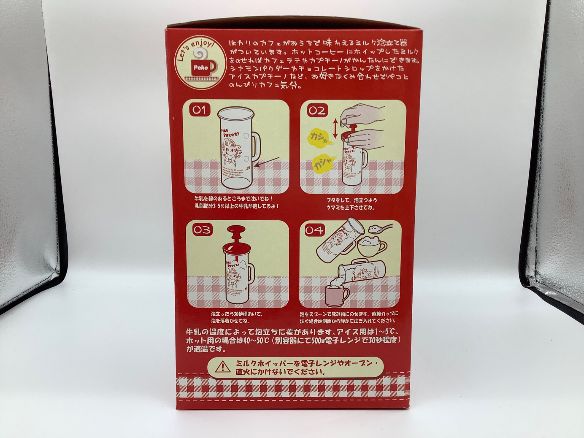 ペコちゃん好きの方に！ペコポコ スイーツカフェのご紹介です！｜2022