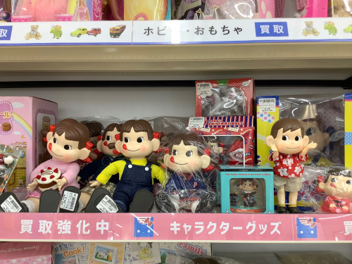 トレファクブログ画像5