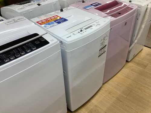 トレファクブログ画像3
