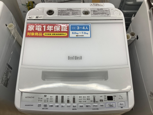 トレファクブログ画像2