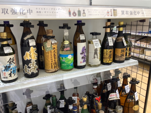 トレファクブログ画像4