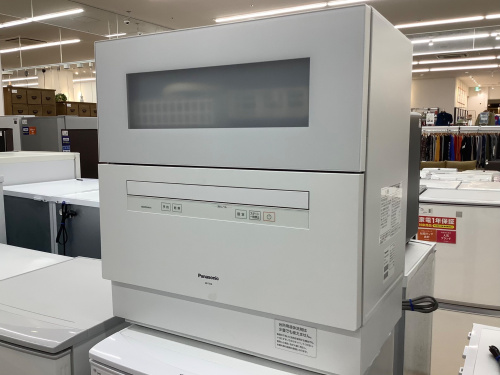 トレファクブログ画像1