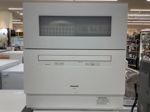 トレファクブログ画像2