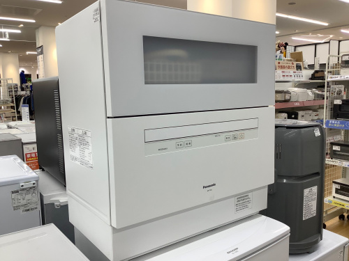 トレファクブログ画像6