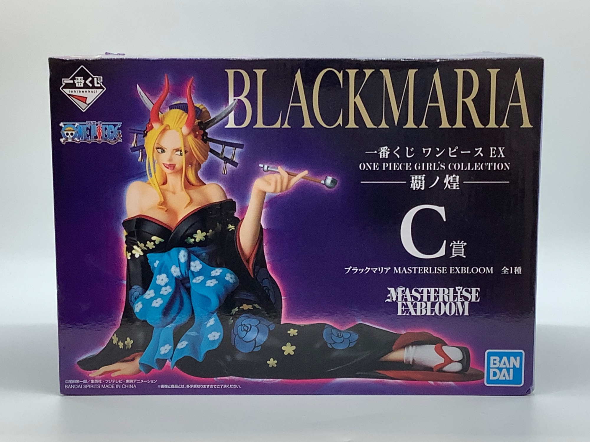 一番くじ ワンピース EX 覇ノ煌 C賞】ブラックマリアのフィギュアをご