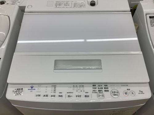 トレファクブログ画像2
