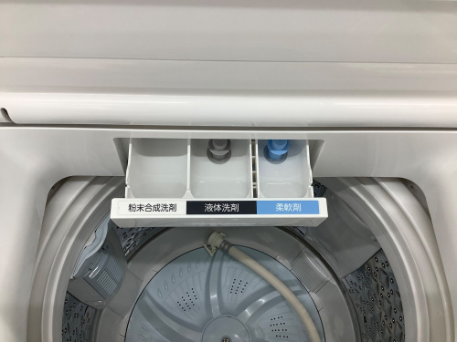 トレファクブログ画像4