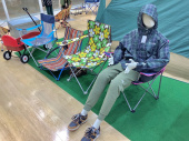 トレファクイオンモール常滑店ブログ