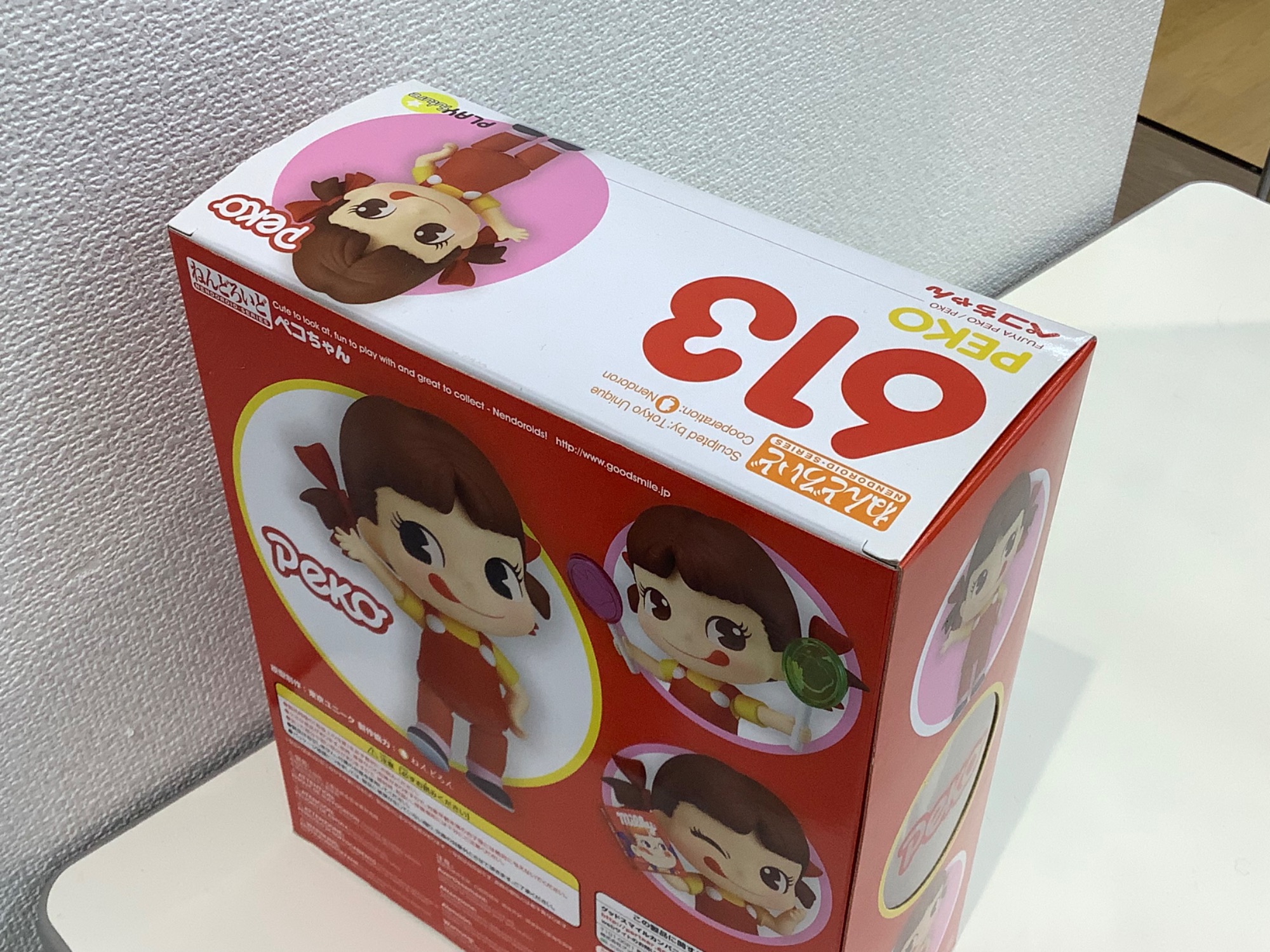 ねんどろいど】ペコちゃんフィギュアが入荷しました！｜2022年12月05日
