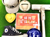 トレファクイオンモール常滑店ブログ