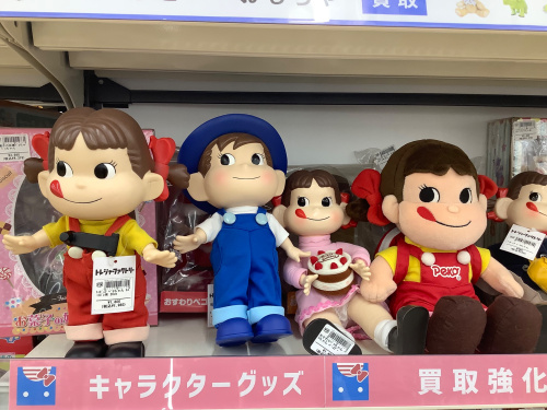 トレファクブログ画像9