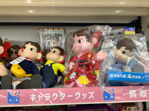 トレファクブログ画像10