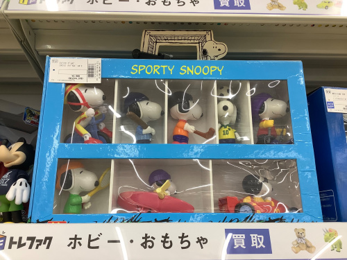 トレファクブログ画像5