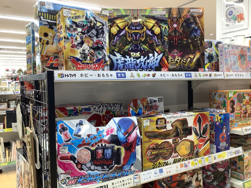 トレファクブログ画像5