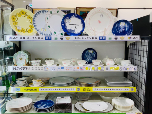 トレファクブログ画像5