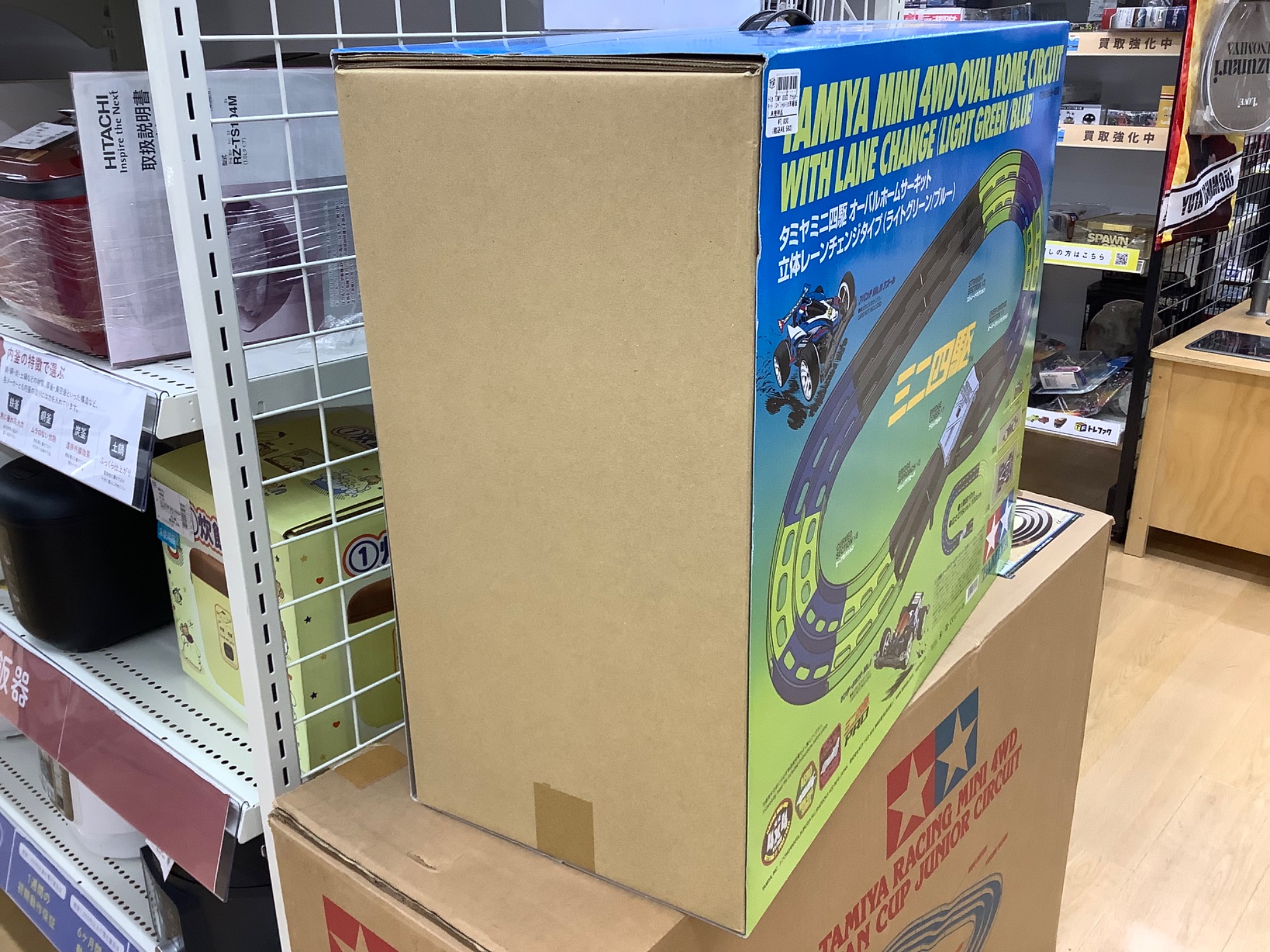 TAMIYA】ミニ四駆オーバルホームサーキット 立体レーンチェンジ