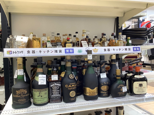 トレファクブログ画像5