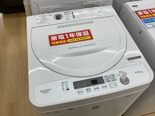 トレファクブログ画像1