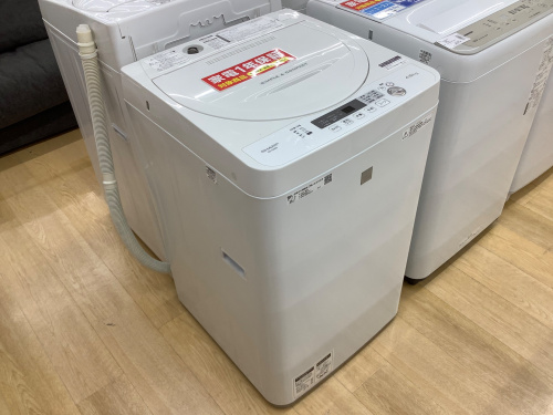 トレファクブログ画像2