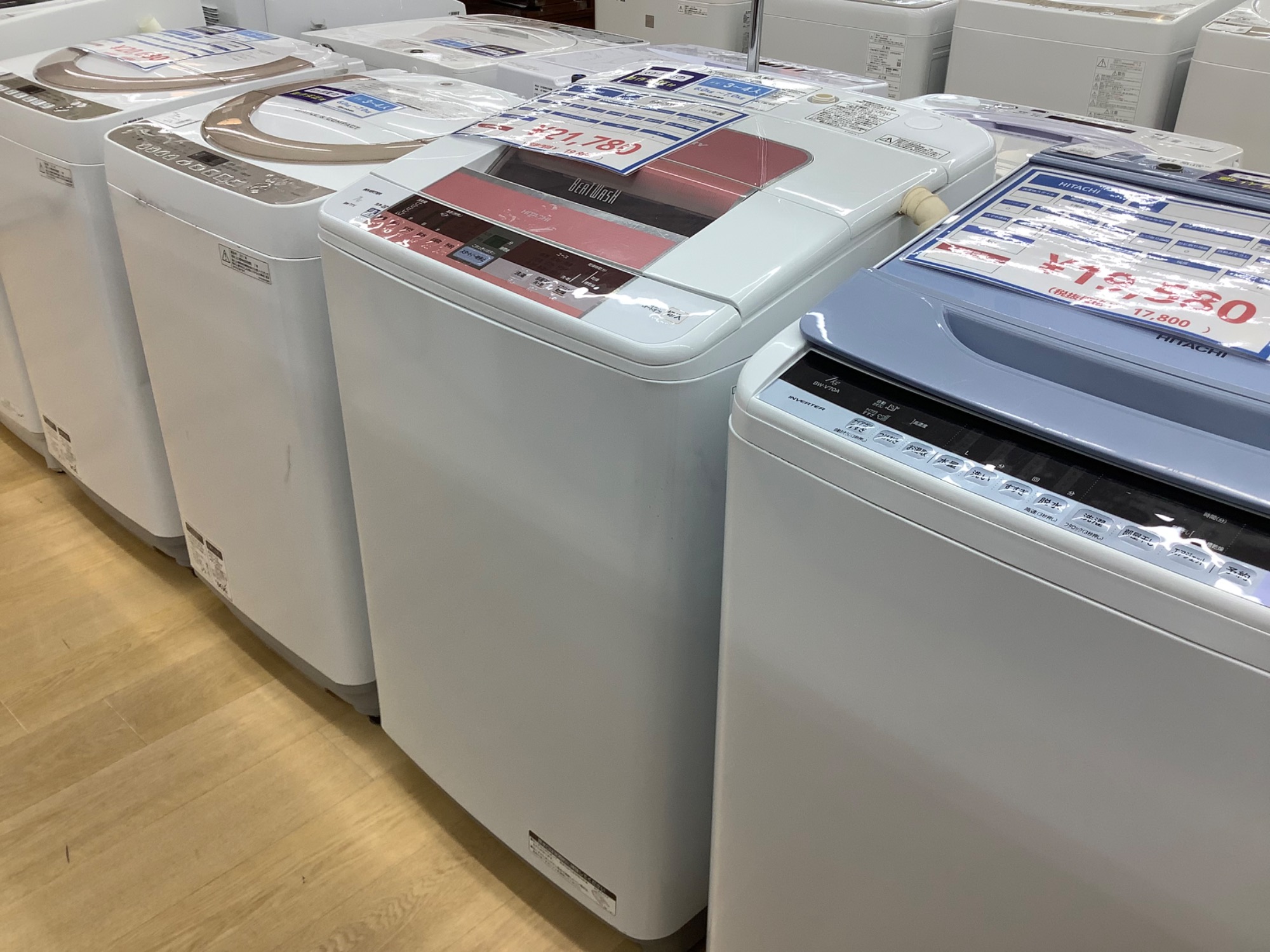 HITACHIの全自動洗濯機をご紹介します！！｜2023年01月12日